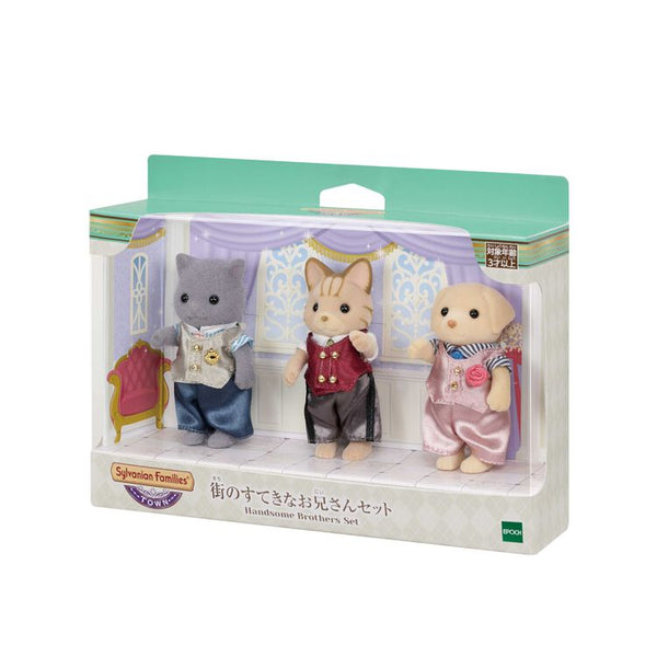Sylvanian Families Town Series – Stylish Big Brothers Set
