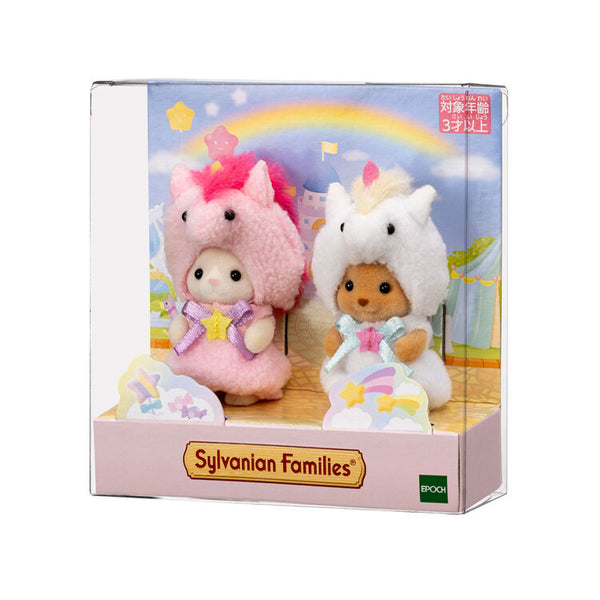Sylvanian Families Baby Pair Set Unicorn Costume