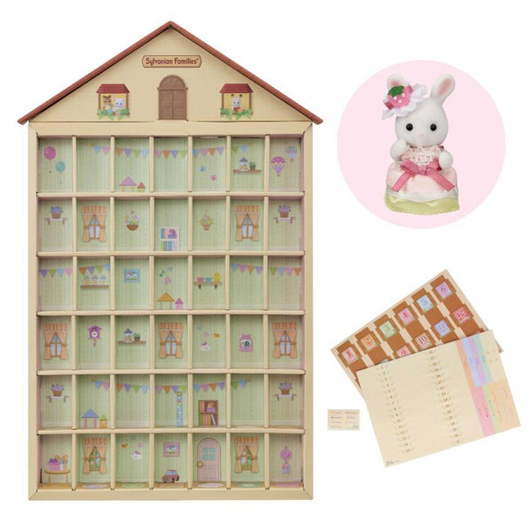 Baby Display Calendar