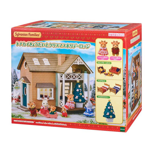 Sylvanian Families Reindeer Siblings & Christmas Holiday Lodge Set