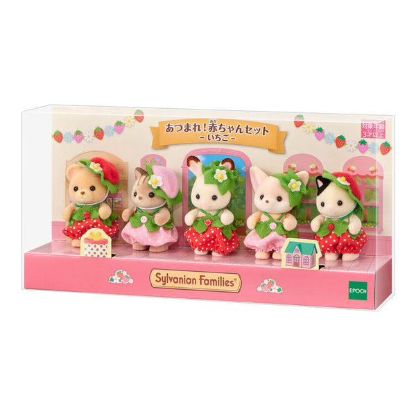 Sylvanian Families Baby Gathering Set - Strawberry (5 Figures)
