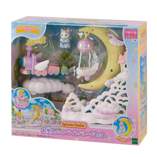 Sylvanian Families Moonlight Sky Parade Playset