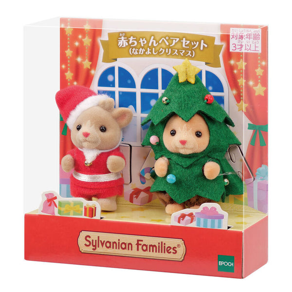 Sylvanian Families Christmas Baby Reindeer Pair Set
