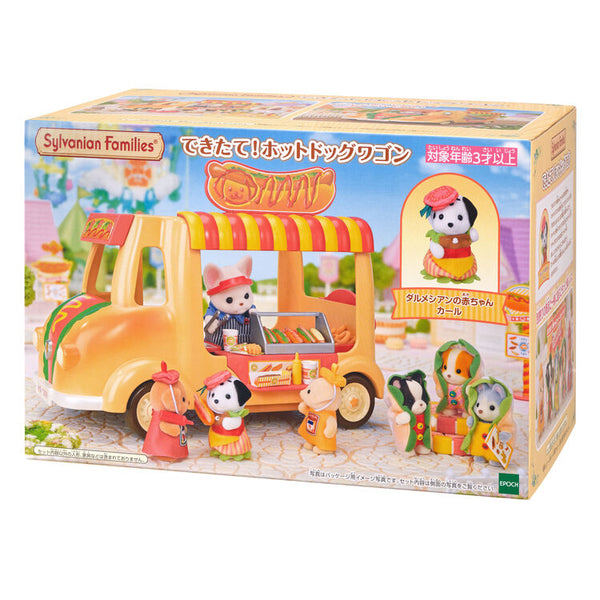 Sylvanian Families Hot Dog Wagon Set