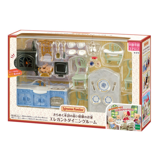 Epoch Shimmering Red Roof Waterfront House