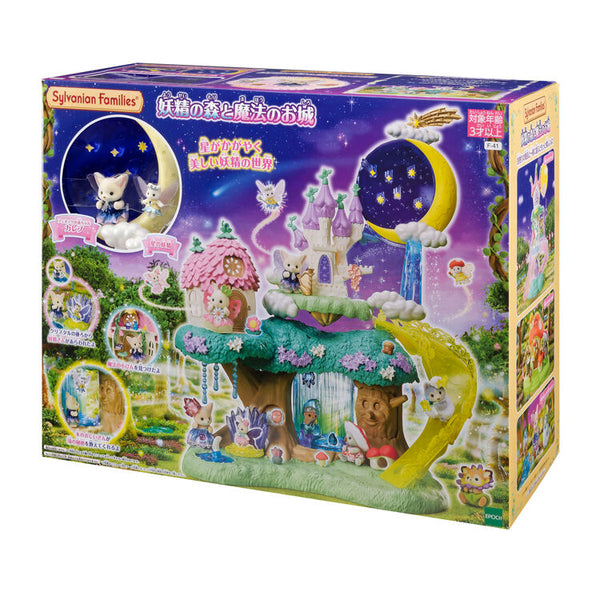 Sylvanian Families Enchanted Fairy Forest & Magical Castle Playset