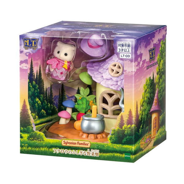 Sylvanian Families Little Tales Collection Owl Magical Vegetable Garden Figure Set Pre-order