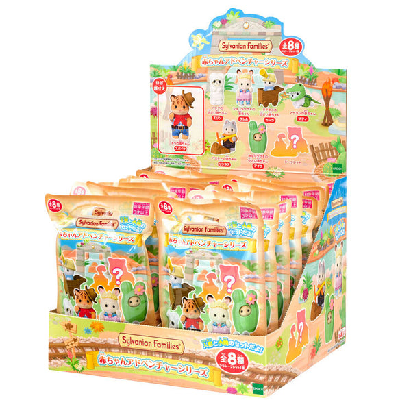 Sylvanian Families Baby Adventure Series Blind Box Figure (16 packs) Pre-order