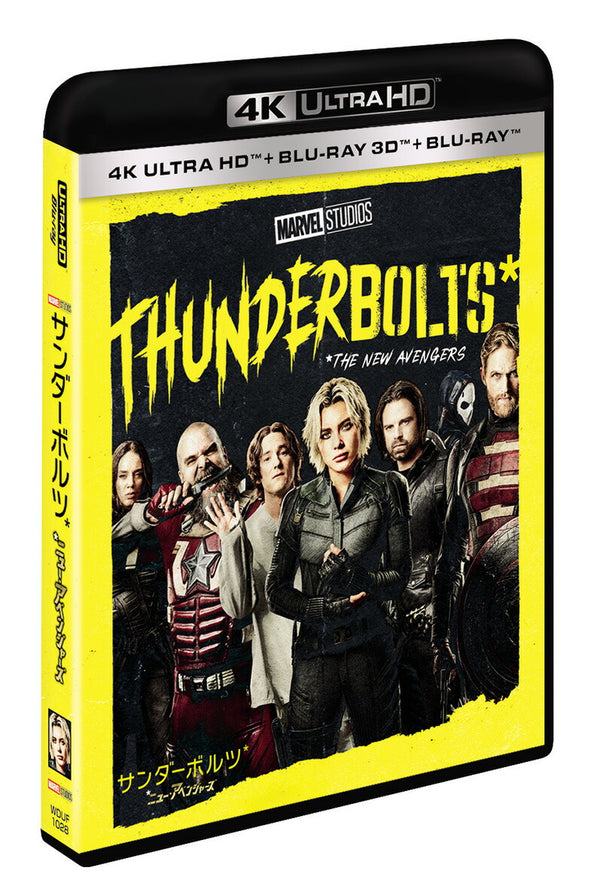 Thunderbolts 4K UHD + 3D Blu-ray + Blu-ray Complete Set