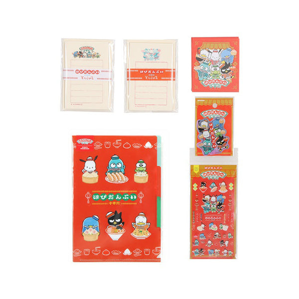 Sanrio Hapidanbui Chinatown All Members Stationery Tool Box Set