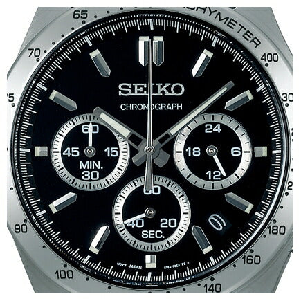 Seiko SBTR013 Quartz Chronograph Watch – HARUYAMA