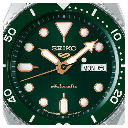 Seiko 5 Sports SKX Sports Style SBSA013 Automatic Watch