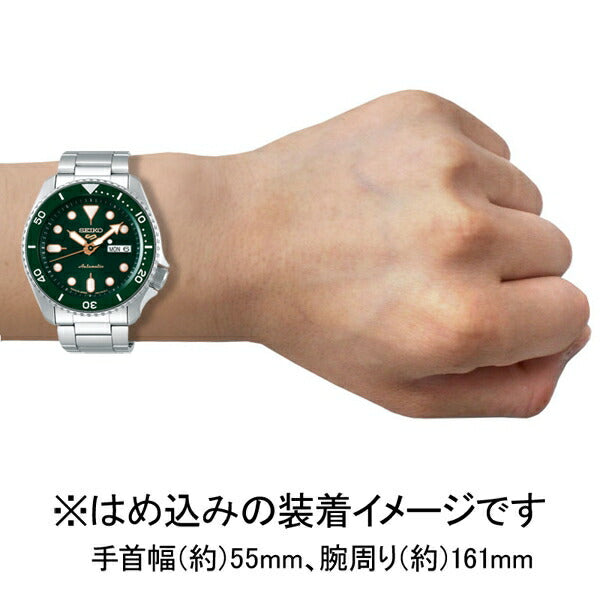 Seiko 5 Sports SKX Sports Style SBSA013 Automatic Watch