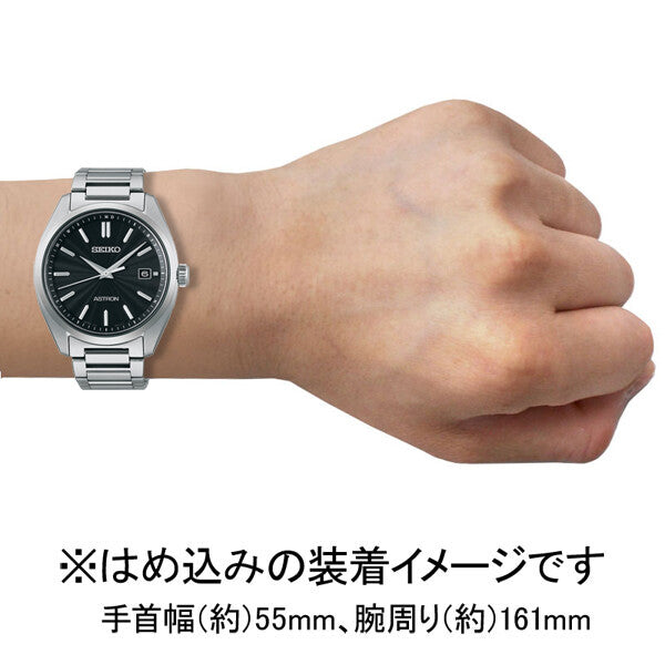 Seiko ASTRON Origin SBXY033 Solar Radio-Controlled Watch