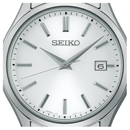 Seiko Selection S Series SBPX143  Solar Stainless Steel Watch