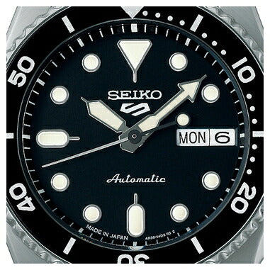 Seiko 5 Sports SKX Sports Style SBSA225 Automatic Watch