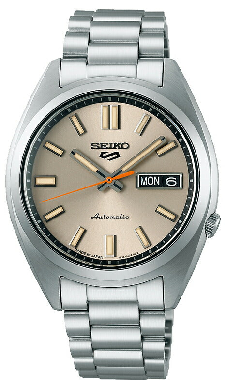 Seiko 5 SBSA257 Sports SNXS Series Automatic Watch