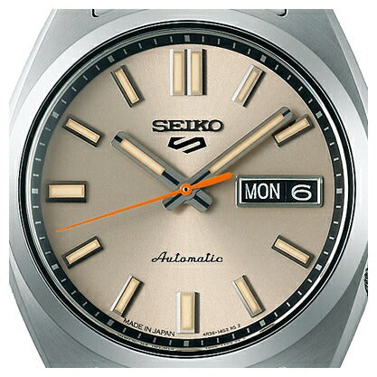 Seiko 5 SBSA257 Sports SNXS Series Automatic Watch