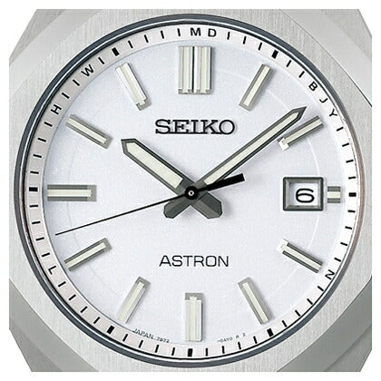 Seiko Astron SBXY081  Solar GPS Radio-Controlled Watch