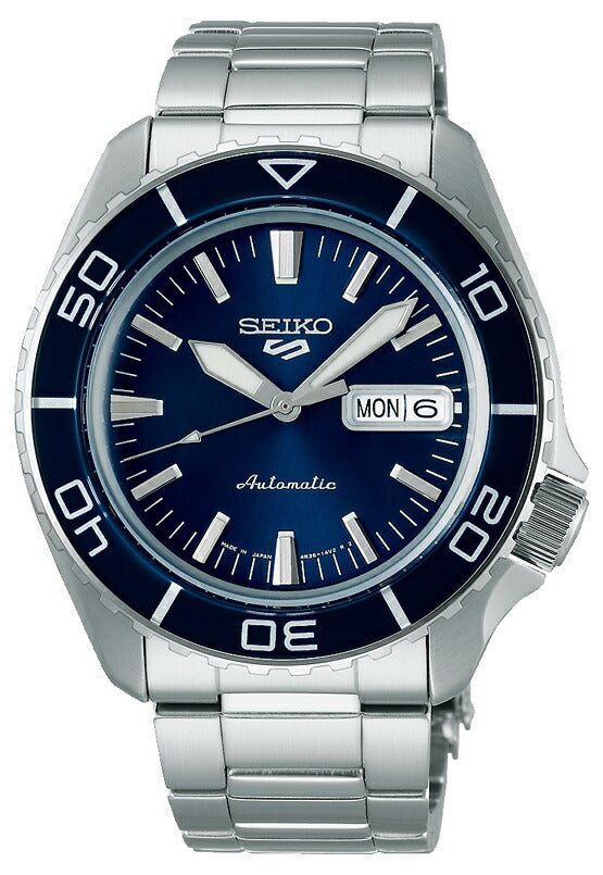 Seiko SBSA259 5 Sports SKX Series Automatic Watch