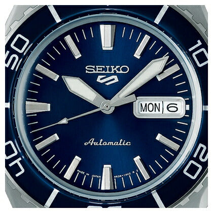 Seiko SBSA259 5 Sports SKX Series Automatic Watch