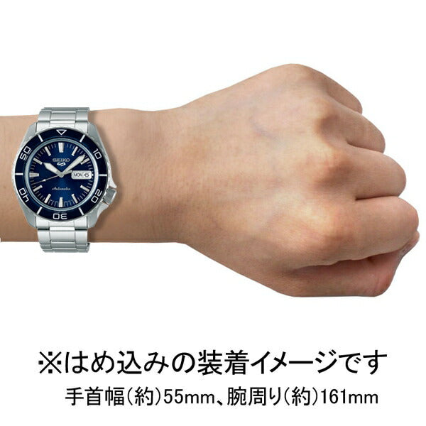 Seiko SBSA259 5 Sports SKX Series Automatic Watch