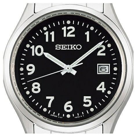 Seiko Selection S Series SBPX155 Solar Stainless Steel Watch