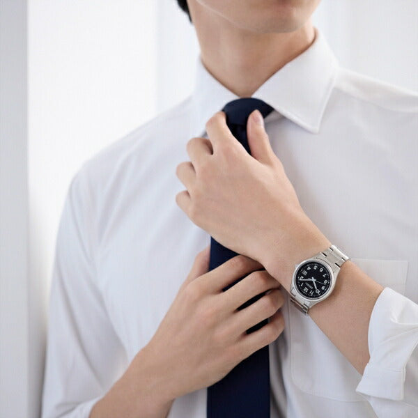 Seiko Selection S Series SBPX155 Solar Stainless Steel Watch