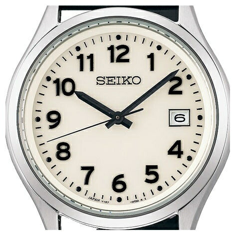 Seiko SBPX157 Solar Cream Dial Stainless Steel Case Watch