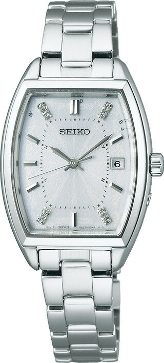 Seiko SWFH143 Selection 2025 Raise the Future Special Edition Solar Radio Controlled Watch