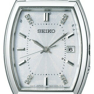 Seiko SWFH143 Selection 2025 Raise the Future Special Edition Solar Radio Controlled Watch