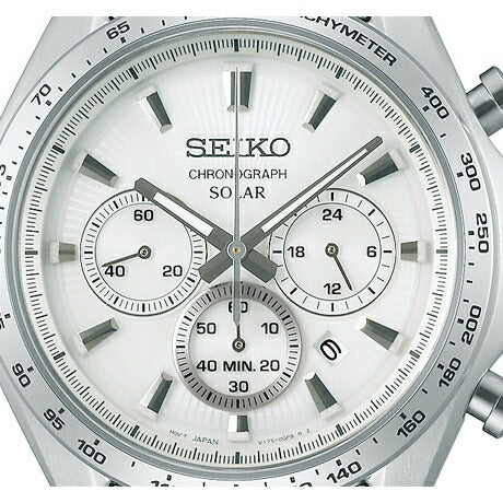Seiko SBPY179 Selection 2025 Raise the Future Special Edition