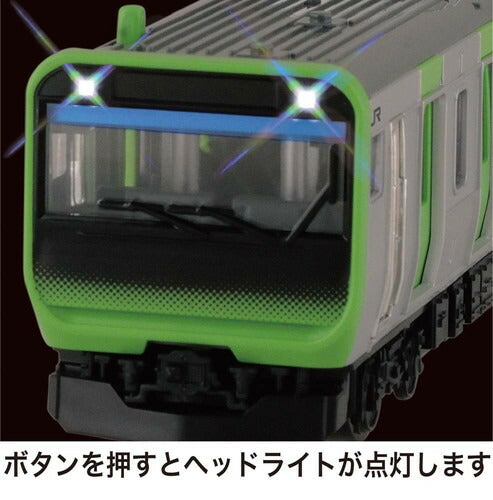Toyco Sound Train E235 Series Yamanote Line (30 Stations Version)