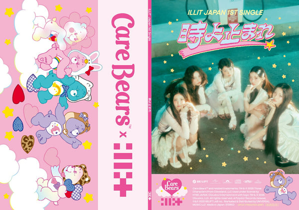 ILLIT – Toki yo Tomare First Press Limited Edition Care Bear™ CD + Photo Book