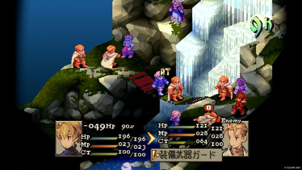 Final Fantasy Tactics: Ivalice Chronicles Deluxe Edition [PS4] Japanese