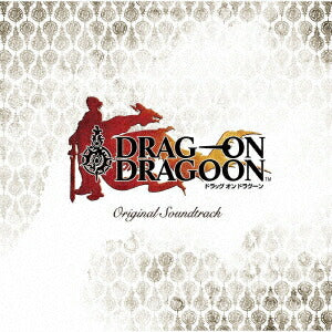 Drag-on Dragoon Original Soundtrack 2-CD Set