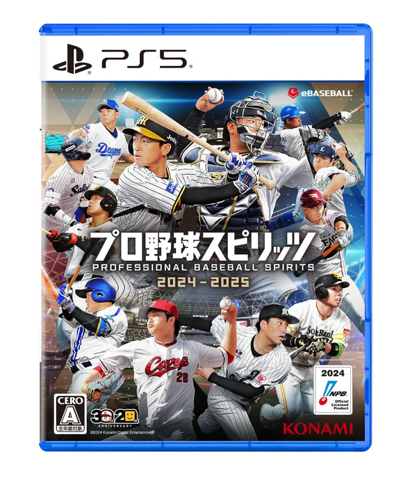 Professional Baseball Spirits 2024-2025  PlayStation 5