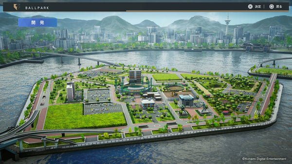 Professional Baseball Spirits 2024-2025  PlayStation 5