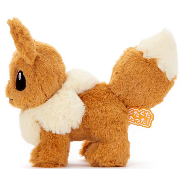 Pokemon Center Kutakuta Tatta Eevee Plush