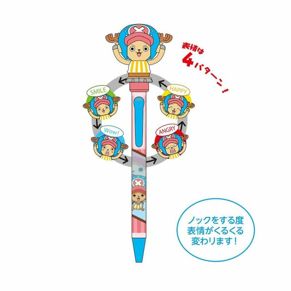One Piece Chopper 3 Face-Changing Pen