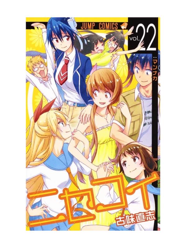 Nisekoi Manga Complete Set Vol.1–25 Naoshi Komi Japanese