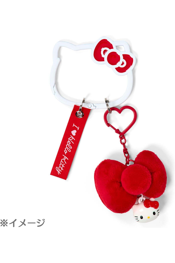 Sanrio Hello Kitty Pink Face-Shaped Carabiner Keychain