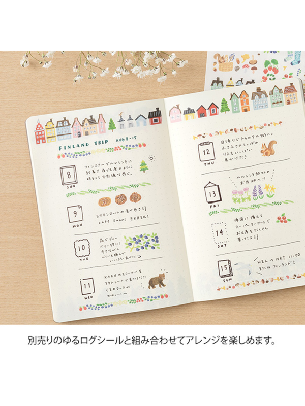 Midori Yuru Log B6 Dot Grid Notebook - Nordic Design (15354006)