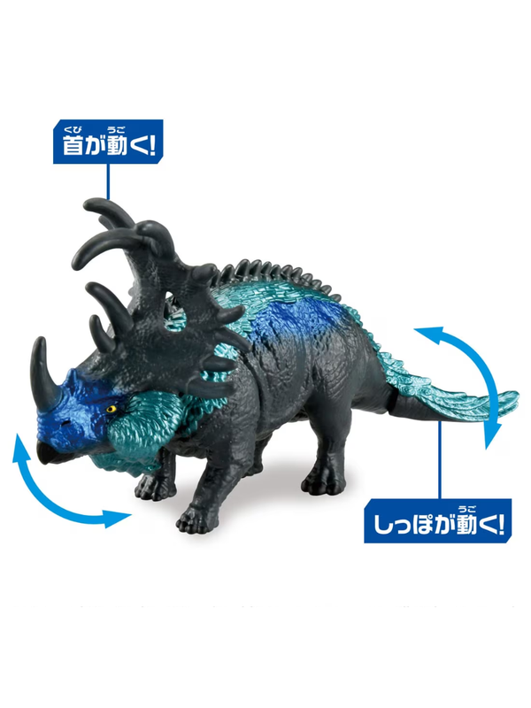 Ania Jurassic World Alive Dinosaur Figure Set – Keramagnaus vs Rexy