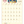 Load image into Gallery viewer, Disney Mickey Mouse &amp; Friends 2027 Family Wall Calendar
