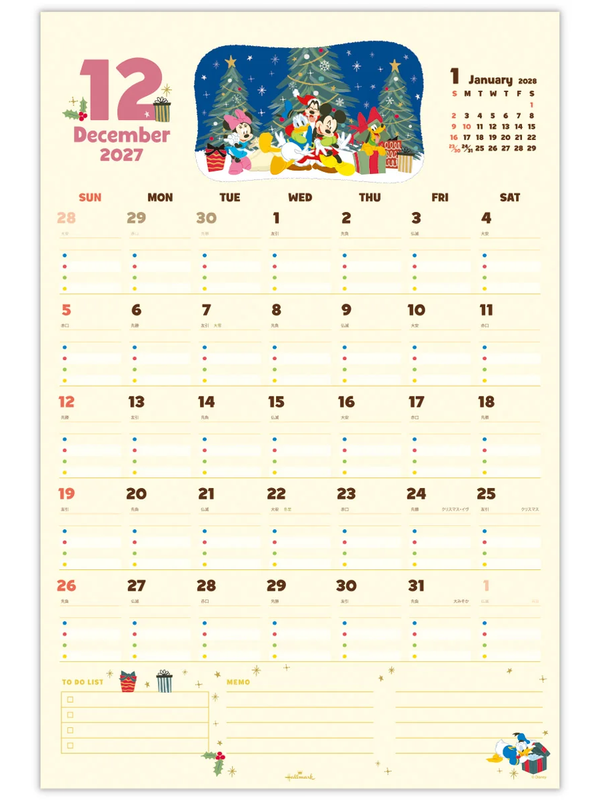 Disney Mickey Mouse & Friends 2027 Family Wall Calendar