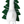 Load image into Gallery viewer, KIKA Wool Felt Alpaca Christmas Tree Ornament S
