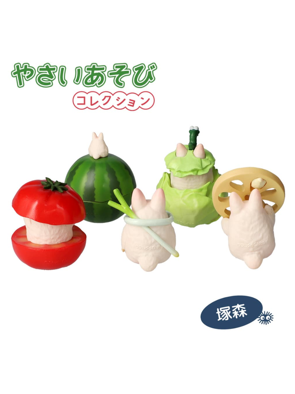 My Neighbor Totoro Vegetable Play Collection Mini Figure Box