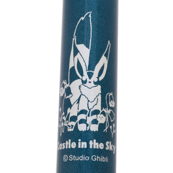 Studio Ghibli Castle in the Sky Fox Squirrel Jetstream 4&1 Multi-Function Pen