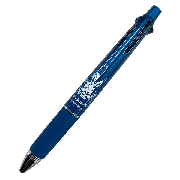 Studio Ghibli Castle in the Sky Fox Squirrel Jetstream 4&1 Multi-Function Pen